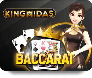 Movewinbet ให้บริการตรวจหวยที่ปลอดภัยและเชื่อถือได้
