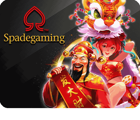 Movewinbet อัตราจ่ายหวย ช่วยเพิ่มโอกาสในการชนะ